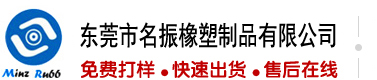 爱逼插站